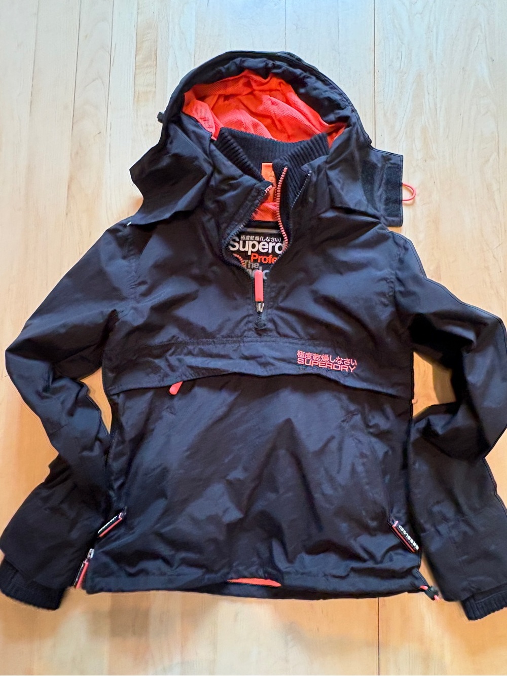 Superdry Japan Professional The Windcagoule - windbreaker- rain jacket- XS (XXS)